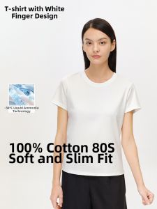 MUZHIBAIXIAOT | White Slim Fit Summer T-shirt 80S High Count Liquid Ammonia Pure Cotton