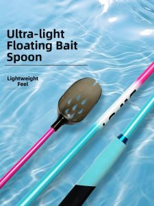 JIAZHIDIAO | Carbon Long Throw Fishing Baiting Spoon