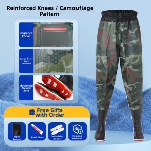 PATGEAR | Fishing & Tide Harvest Waterproof Suit Full and Half Body
