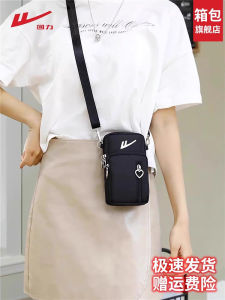 กระเป๋าใส่โทรศัพท์มือถือแบบสะพายข้างแบบลำลองสำหรับผู้หญิง กระเป๋าใส่เหรียญแบบถือได้ขนาดเล็ก น้ำหนักเบา กระเป๋าสะพายข้างแบบลำลอง