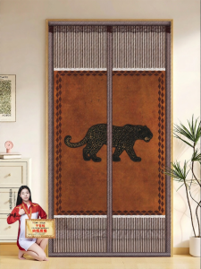 Qianbaihui | Mosquito Prevention Curtain Privacy Ventilation