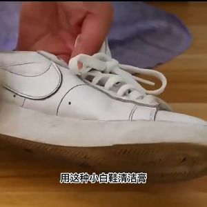 Dr.curie เหมือนใหม่ในหนึ่งวินาที ครีมทำความสะอาดรองเท้า 260g ทำความสะอาดล้ำลึกและกระจ่างใสอเนกประสงค์ น้ำยาขัดรองเท้า น้ำยาทำความสะอาดรองเท้า สูตรอ่อนโยน ปลอดภัย ไม่เจ็บมือ น้ำยาซักรองเท้า ที่ขัดรองเท้า ไม่มีกลิ่น ใช้งานง่าย shoe cleaner น้ำยาเช็ดรองเท้า