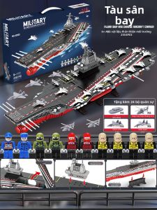 JIAAI | Đồ Chơi Lắp Ráp Tàu sân Bay Quân Sự Giáo Dục