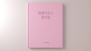 การจัดส่งที่รวดเร็ว💕Kahi Wrinkle Bounce Multi Balm (9g) Kahi Multi Balm Moisturizes and Removes Wrinkles.