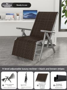 maitian | Foldable Durable Dual-Purpose Office Chair