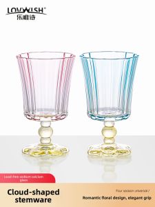 NERVISHI | Elegant Design Crystal Glass Wine Cup