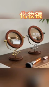 New Rotating Design Wood Makeup Mirror Retro Style Home Accessory Desktop Mirror Simple Makeup Application Decorative Mirror