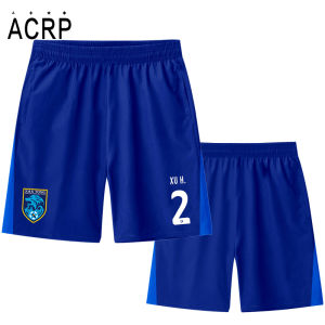Soccer Fans Quick-Dry Sports Short Pants