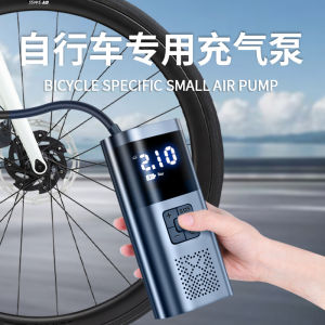 Bơm Hơi Xe Đạp Điện Cầm Tay Nhanh Bơm Hơi Xe Đạp Leo Núi Đường Trường Bơm Hơi Xe Hơi Nhỏ Bơm Hơi Xe Đạp Đa Năng Bơm Hơi Xe Đạp Điện