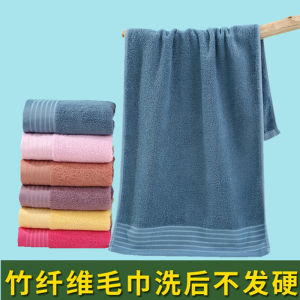 Bamboo Carbon Bamboo Fiber Womens Beauty Face Towel Adult Face Towel to Pure Cotton Soft and Quick-Drying Absorbent Gift Return