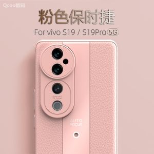 Ultra-Thin Full-Coverage Porsche Design Phone Case for Vivo S19/S19Pro Couples Fashion Business Style Protective Soft Shell