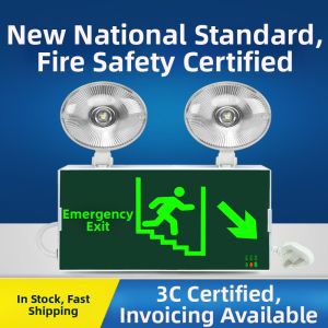 WEIKAMAYI | Fire Emergency Lighting Stairway Safety Exit Indicator Dual Function Emergency Light