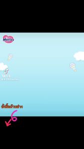 Merries ผ้าอ้อมเด็กเมอรี่ ชนิดกางเกง Size M Size L