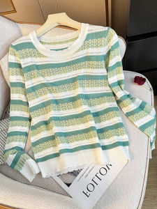 Sweet Color Block Striped Long Sleeve Womens Knitwear Loose Fit Versatile High End Feel Top for Autumn Season Fashion Style