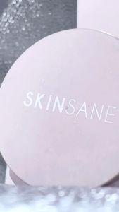 Body Scrub Skinsane SR12 menjadikan kulit lembab dan putih || Brightening & Moisturizing Body Scrub Skinsane SR12 mencerahkan dan melembabkan