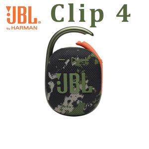 JBL | Loa Bluetooth Di Động JBL CLIP4 Tích Hợp Móc Treo Âm Thanh Trong Trẻo Và Bass Mạnh Mẽ Chống Nước Sử Dụng Nguồn USB Nhỏ Gọn Lý Tưởng Cho Cắm Trại