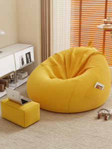 Lazy Sofa Bean Bag Can Lie Can Sleep Living Room 2025 New Model Floor Reading Tatami Bedroom Single Small Sofa Modern Minimalist Style
