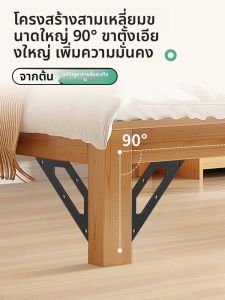 MONLEYTA | Black Bed Corner Brackets Frame Strengthening Tools Wood Bed Repair Anti- shake Stainless Steel Bed Angle Irons Fixed Parts