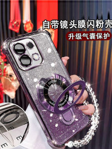 Oppo K12S New Phone Case Glitter Powder Magnetic Absorption Stand Full Lens Cover Airbag Corner Soft Silicone Anti-Fall Protection