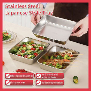 304 Stainless food container stainless food tray with cover stainless steel tray with cover stainless food keeper with cover japanese tray with cover  stainless steel food tray with cover food keepers with cover aluminum stainless steel food trays food