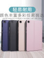 Ốp Lưng Bảo Vệ Bằng Silicon Cho Máy Tính Bảng Huawei MatePad Air 12 MatePad pro 12.2 Vỏ Bảo Vệ Chống Rơi Cho Máy Tính Bảng 11.5s. 