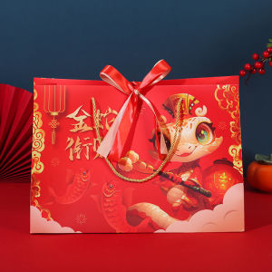 Baiqu Snake Year Gift Bag New Year Gift Packaging New Year Gift Bag Handbag Paper Bag Gift Bag