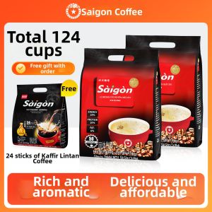 Civet Coffee Flavor 3-in-1 Instant Coffee 2+1 Pack