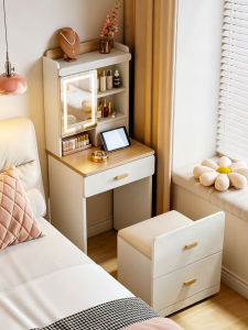 ZUNTONGGE | Multifunctional Real Wood Makeup Table