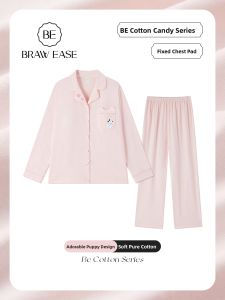 BE | Cotton Padded Sleepwear Set Summer Wearable Outdoors