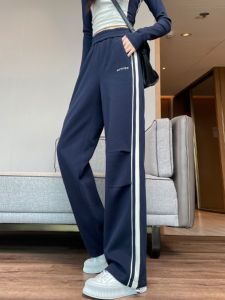 Girls Sporty Striped Wide Leg Pants High Waist Knitted Casual Trousers for 16 Years Old High School Students