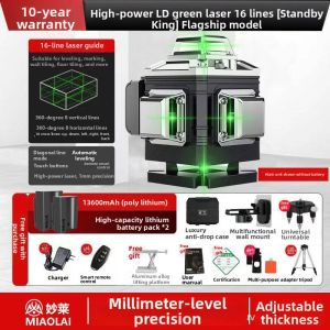 TEKANAI | Green Laser High Precision Automatic Leveling Level