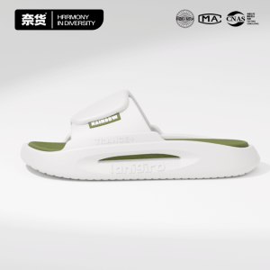 Mens Anti-Slip Thick Bottom EVA Slippers Summer Outdoor Wearable Comfortable Outdoor Wear Resistant Casual Style Home Shoes