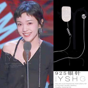 Chasing Wind & Waves Long Phone Line Number Plate Earrings: Integrated Coated Metal Women's Fashion Jewelry