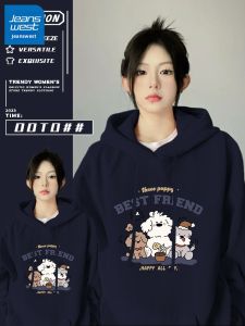 Jeanswest | Áo Hoodie Áo Khoác Dài Tay Nữ Màu Hải Quân Đen Nhẹ