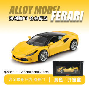 Inertia Alloy Mercedes GT Model Car Toy Collectible Window Display Childrens Plaything Realistic Simulation Static Model