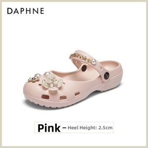 Daphne | Summer Slip-resistant Thick-soled Beach Sandals