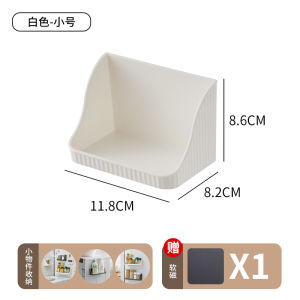 Powerful Magnetic Refrigerator Storage Rack Kitchen Wall Mounted Spice Holder No Drilling Required Strong Adhesive Storage Box