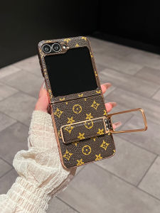 Ultra-thin Rotating Flip Shockproof Case