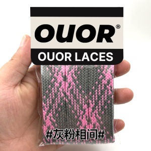 Wide Brown Black Casual UGG Snow Boots Laces Oversize Stripes Shoe Ties for Men And Women Simple Minimalist Design