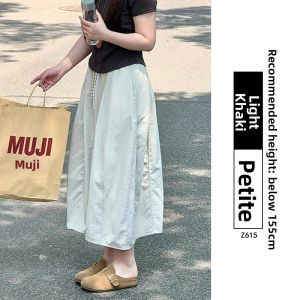 YAYANGREN | Utility Pumpkin A-line Half Skirt