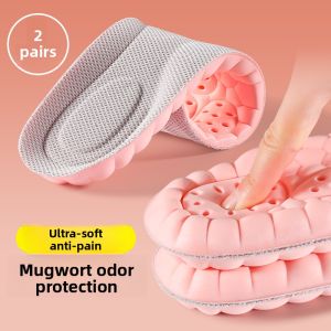 XIANZHAO | Deodorizing Absorbent Soft Comfortable Anti-Pain Insoles