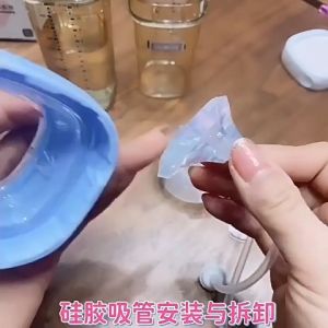 360° Flexible Gravity Ball Silicone Straw Easy Feeding Baby Milk Feeding Hegen Square Bottle
