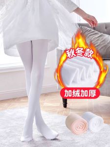 Tất Khiêu Vũ Trẻ Em Eea Grade Dance Tights Tất Khiêu Vũ Nữ Tất Khiêu Vũ Mùa Đông Tất Khiêu Vũ Trẻ Em Tất Khiêu Vũ