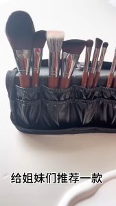 Tas Dompet Tempat Kuas Make Up Brush Kosmetik  Lipat Portable Kulit Makeup Brush Organizer Bag