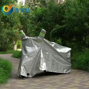 1Pcs XL Silver Water Repellant Tricycle Cover 3 Wheels With Roof For Tricycle
