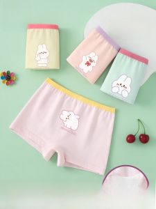 MiiOW | Quần lót cotton nguyên chất kháng khuẩn cho bé gái Quần lót cotton thoáng khí thoải mái cho bé gái từ 5-13 tuổi MiiOW Catman