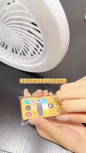 พัดลมโคมไฟ โคมไฟ ไฟพัดลม ไฟขายของตลาด LED รุ่น SDS-01