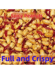 Spicy Aged Salted Peanuts 250g
