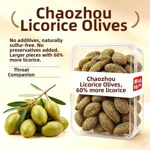No Additives Nine-Process Individual Packaging Chinese Olives