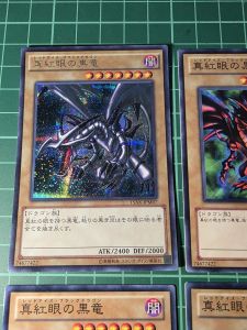 YUGIOH Japanese PAC1-JP031 SD1-JP002 SJ2-007 SD22-JP025 JY-01 PG-09 15AX-JPM07 真紅眼黑龍 Red-Eyes B. Dragon (SER) (N)